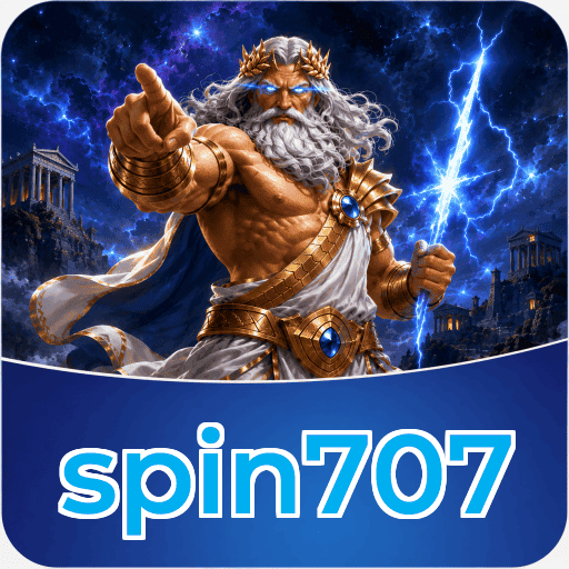 spin707 Components